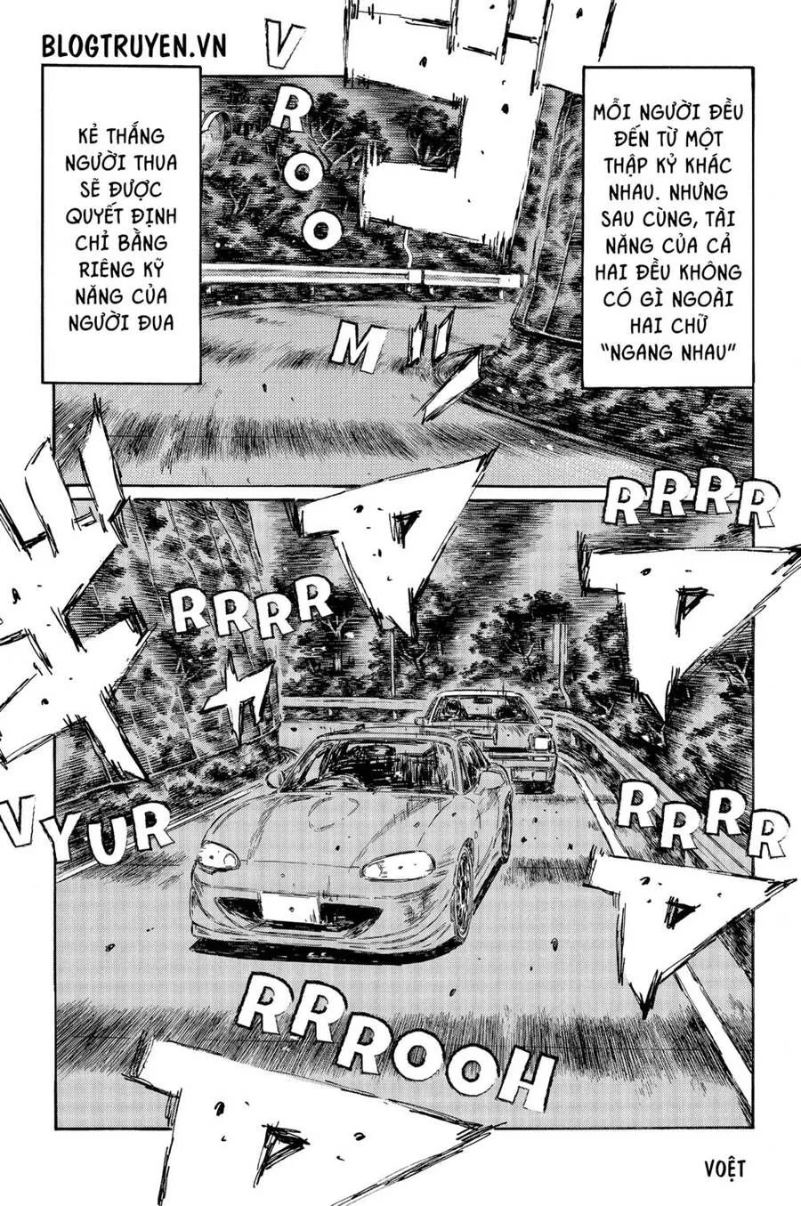 Initial D chương 467 - trang 6