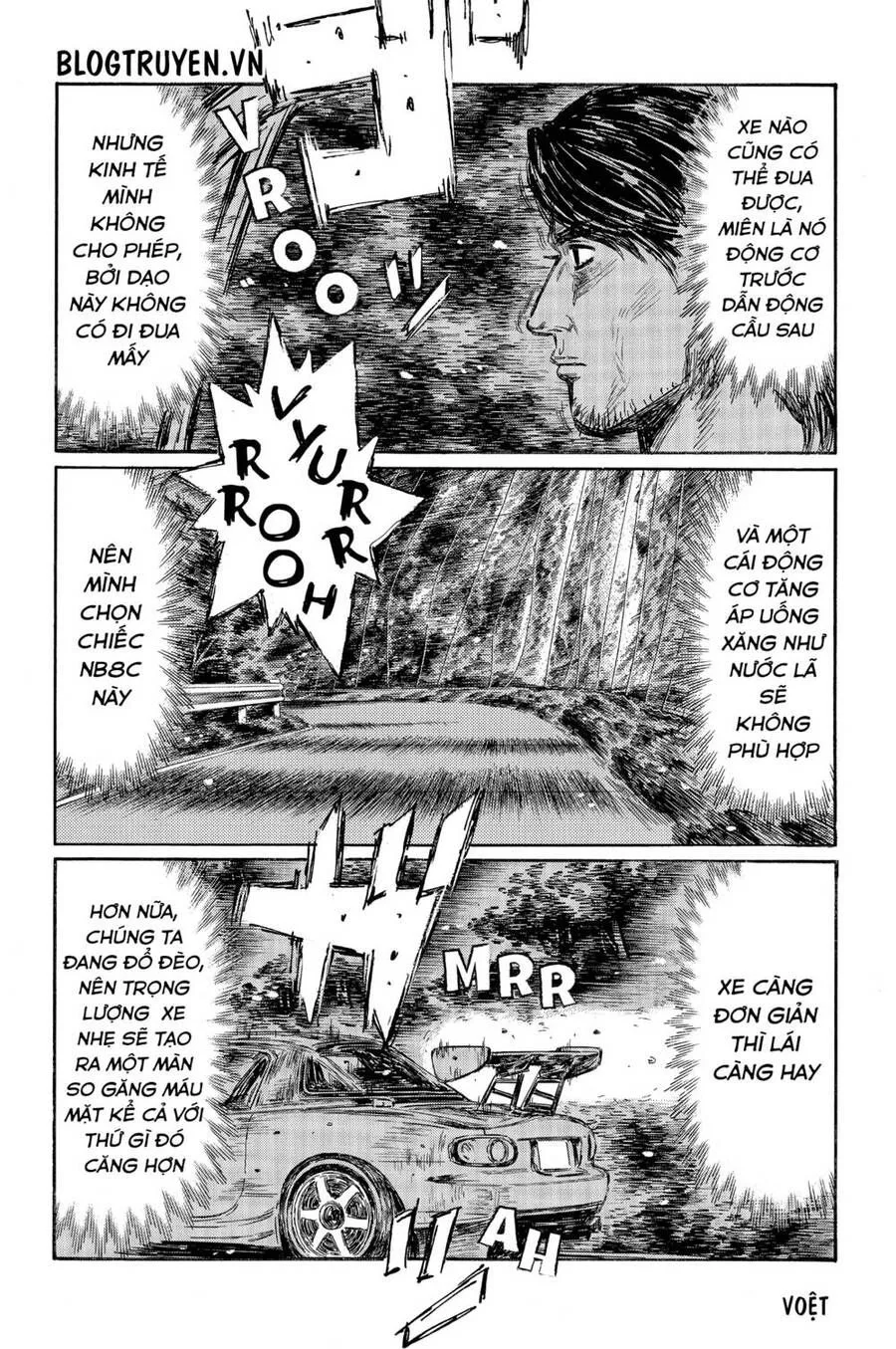 Initial D chương 467 - trang 7