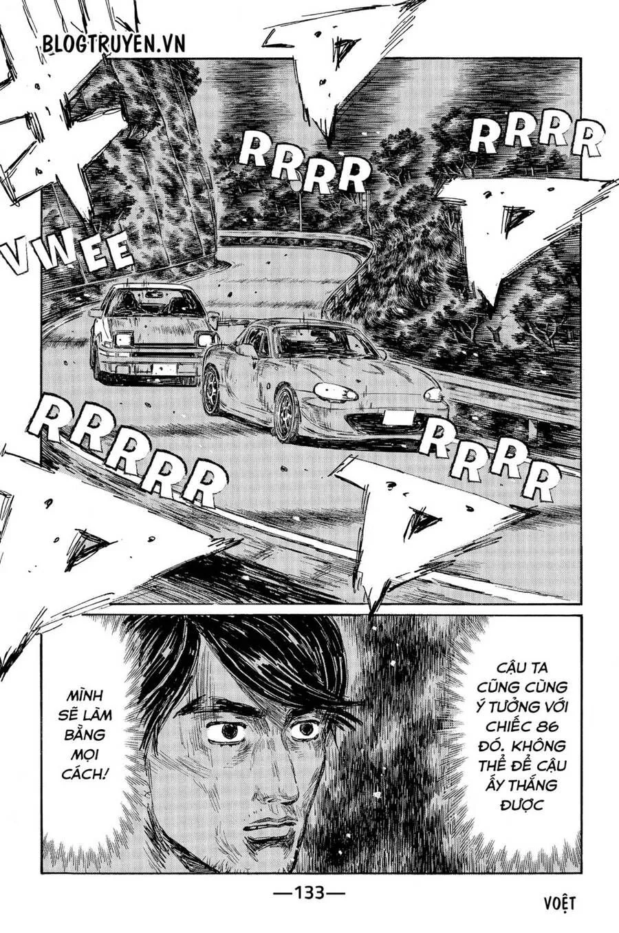 Initial D chương 467 - trang 8