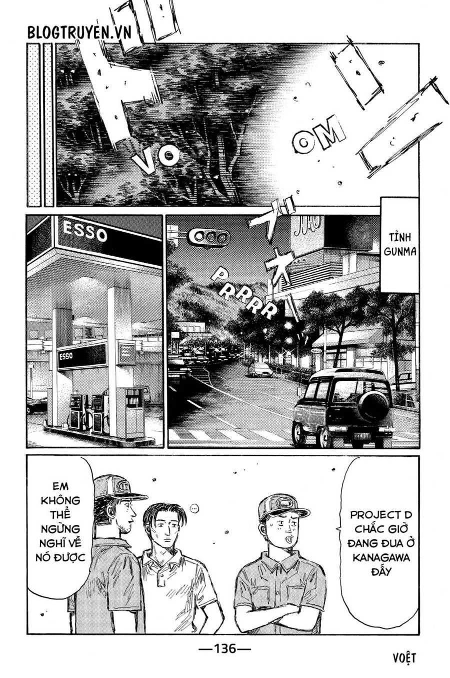 Initial D chương 467 - trang 11