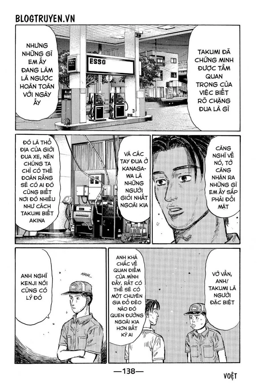 Initial D chương 467 - trang 13