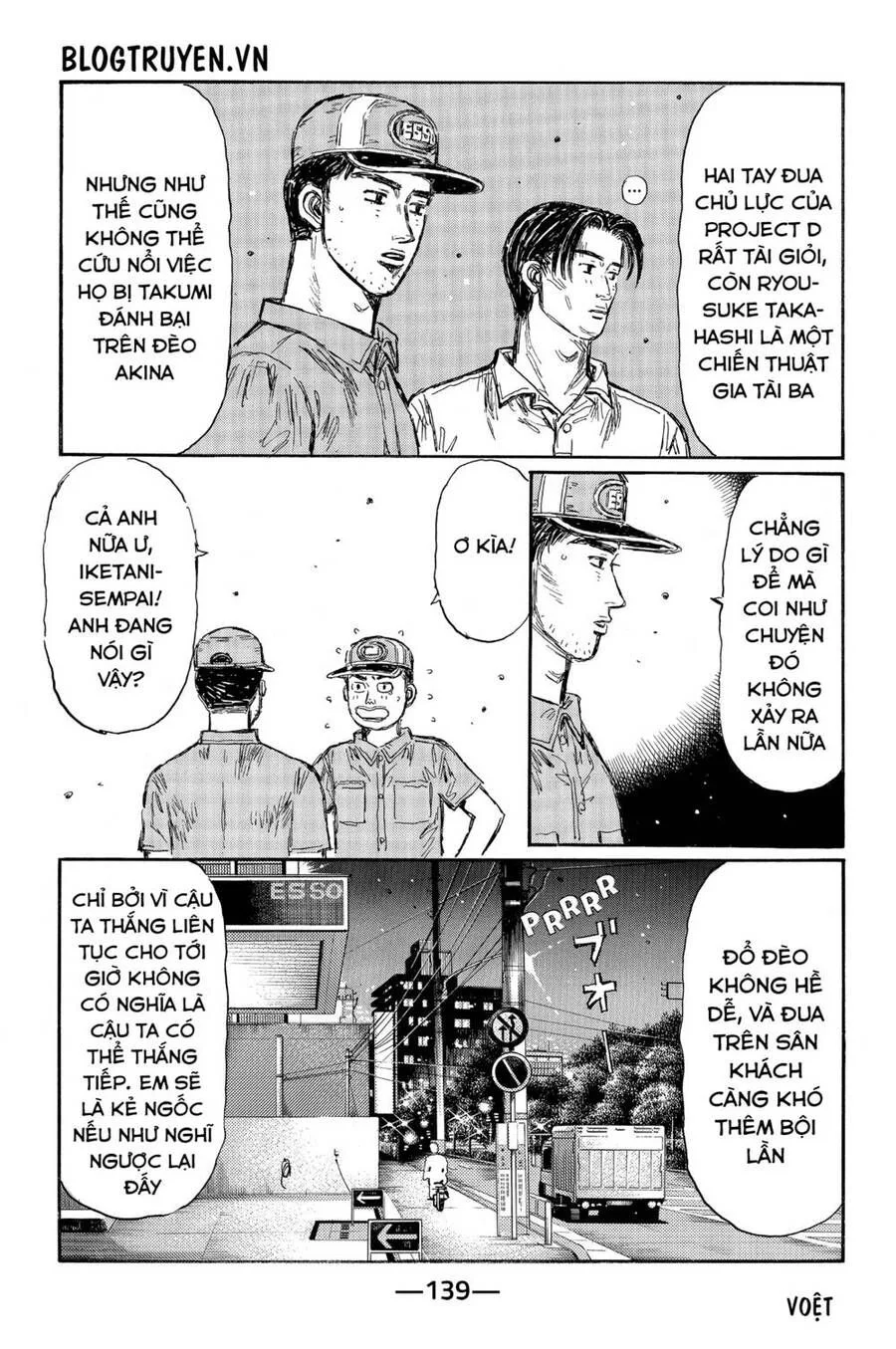 Initial D chương 467 - trang 14