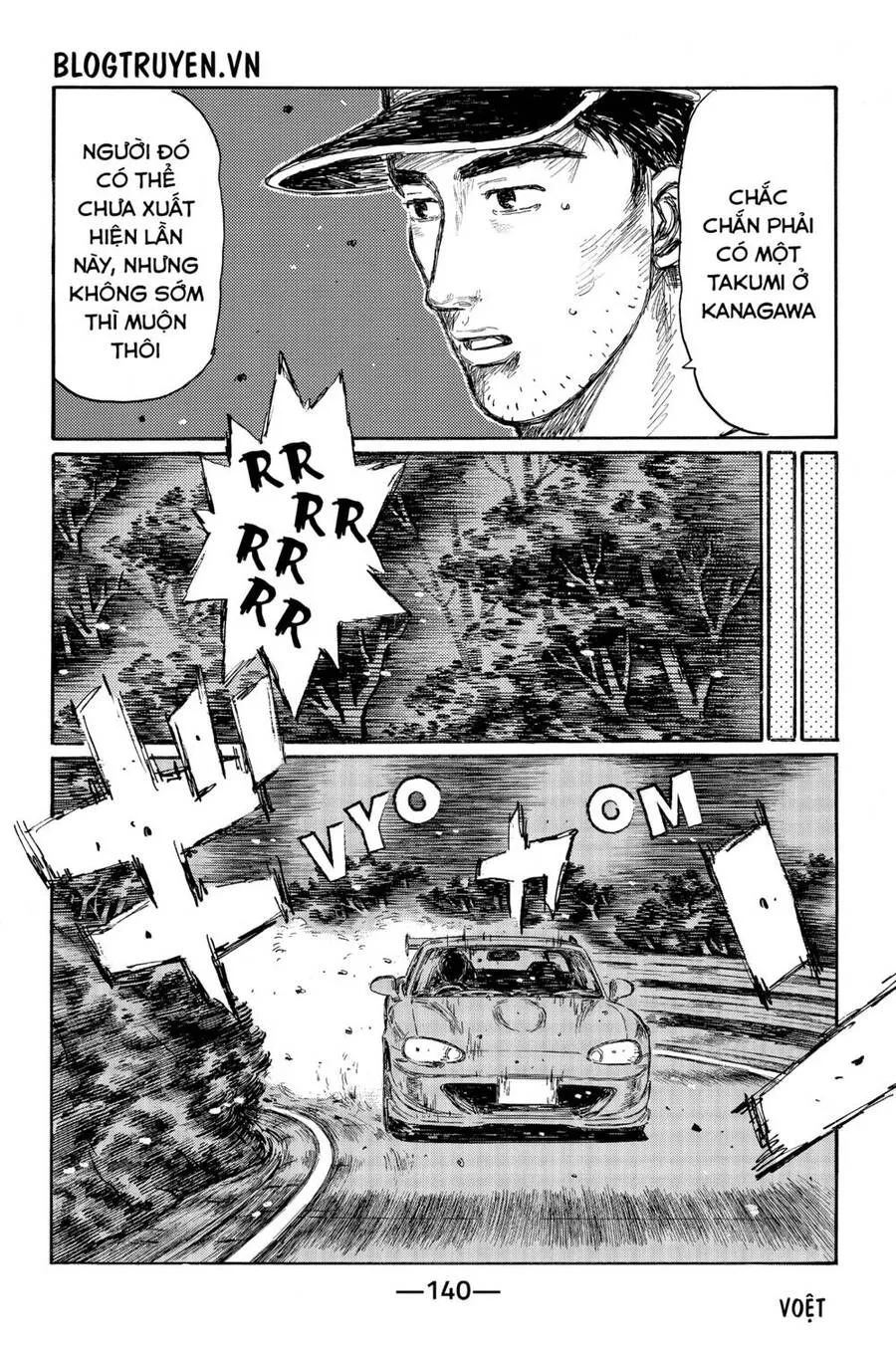 Initial D chương 467 - trang 15