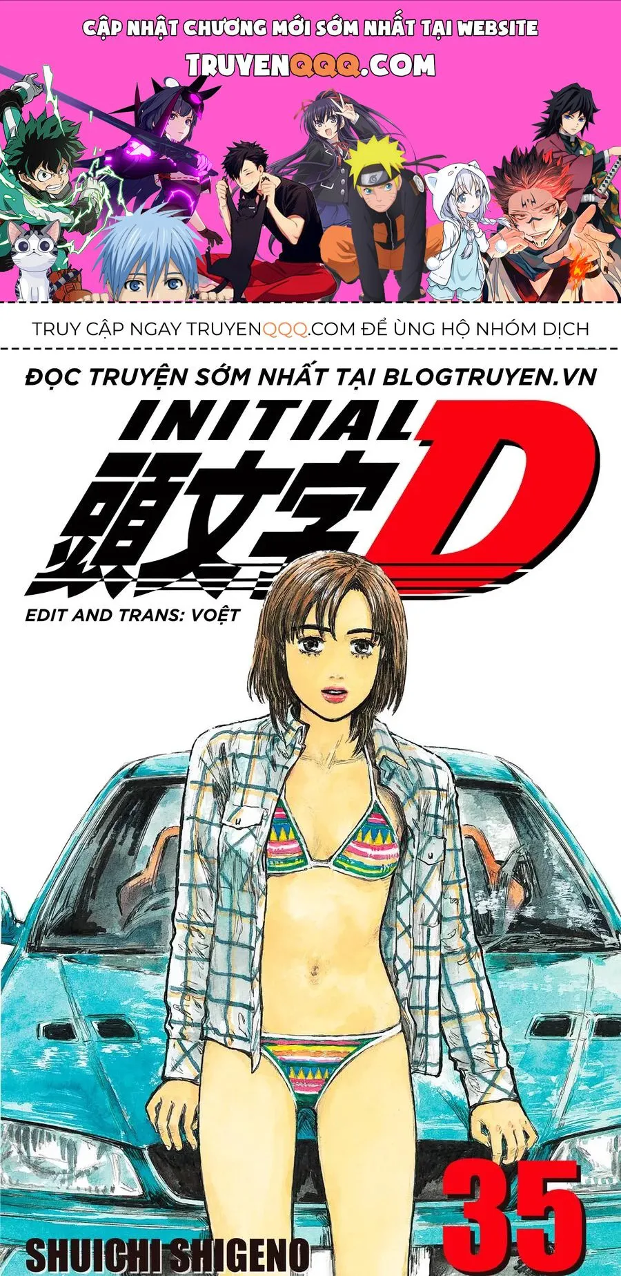 Initial D chương 476 - trang 1