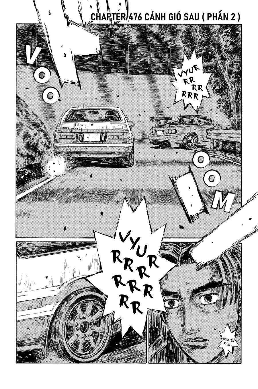 Initial D chương 476 - trang 3