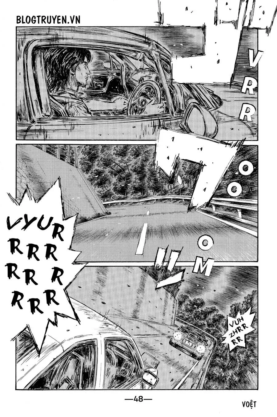 Initial D chương 476 - trang 5