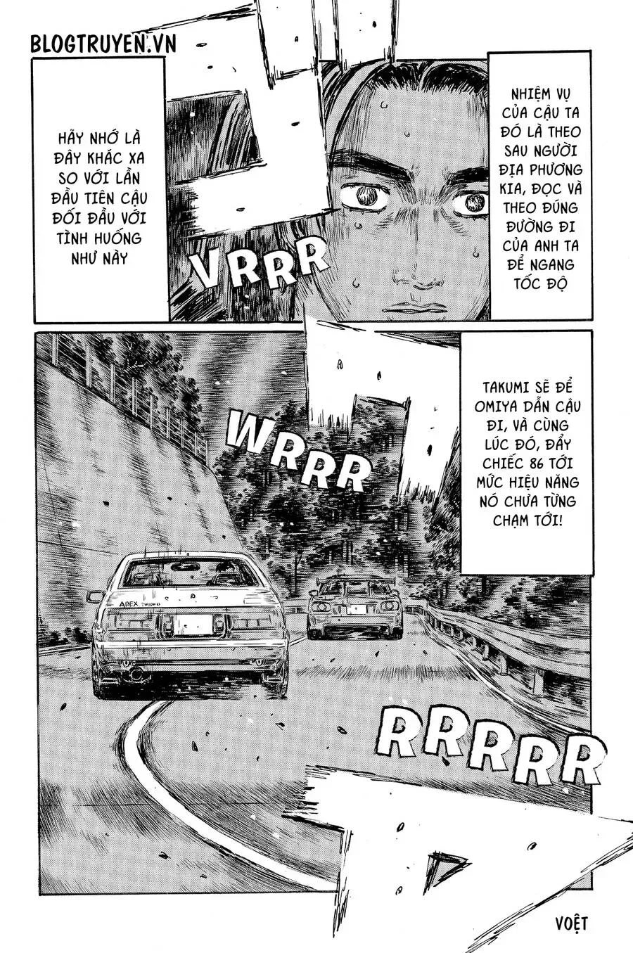 Initial D chương 476 - trang 10