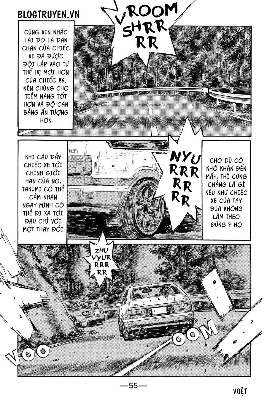 Initial D chương 476 - trang 11
