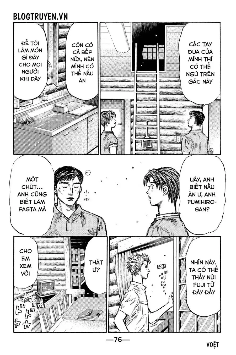 Initial D chương 494 - trang 6