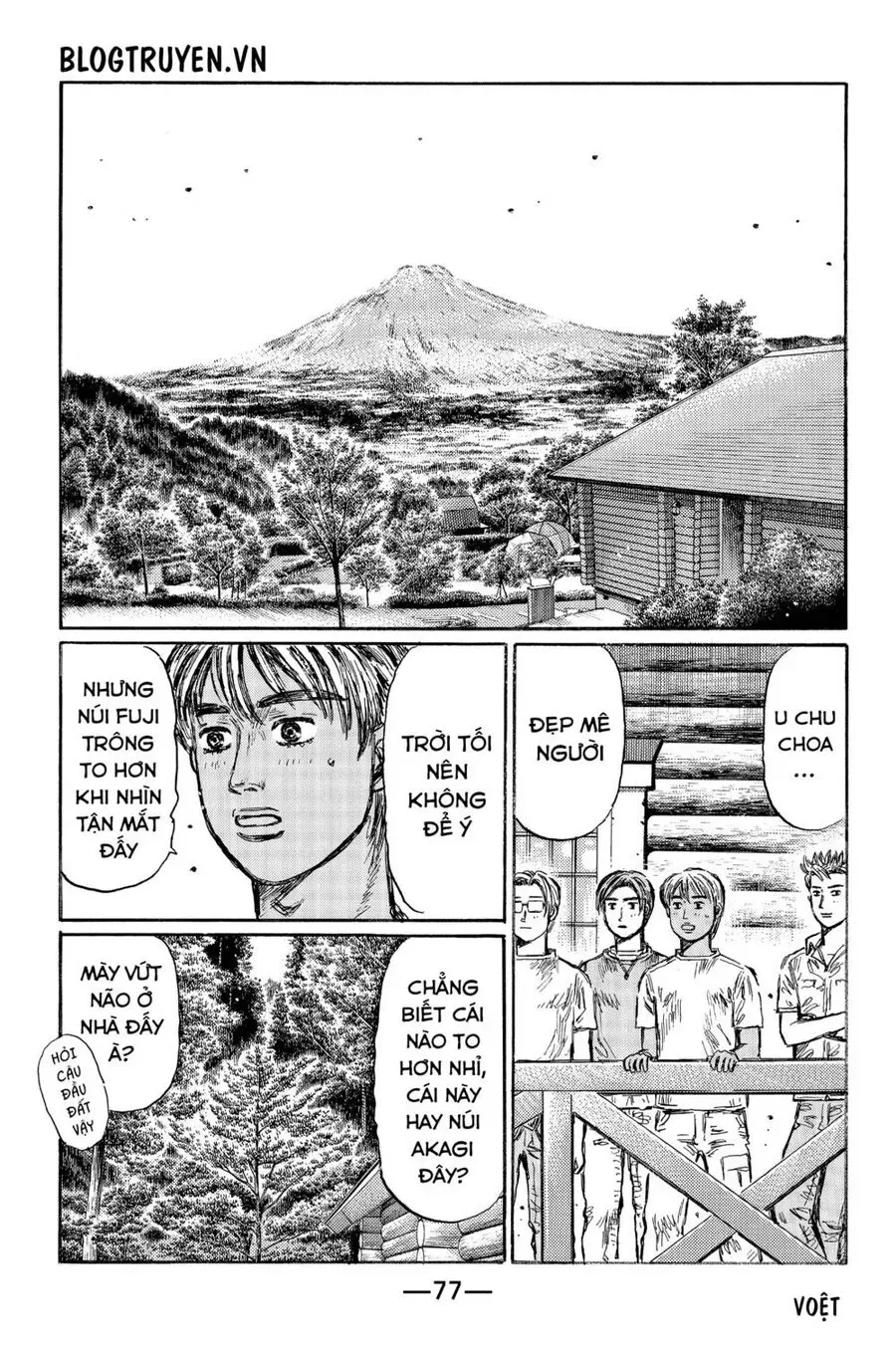 Initial D chương 494 - trang 7