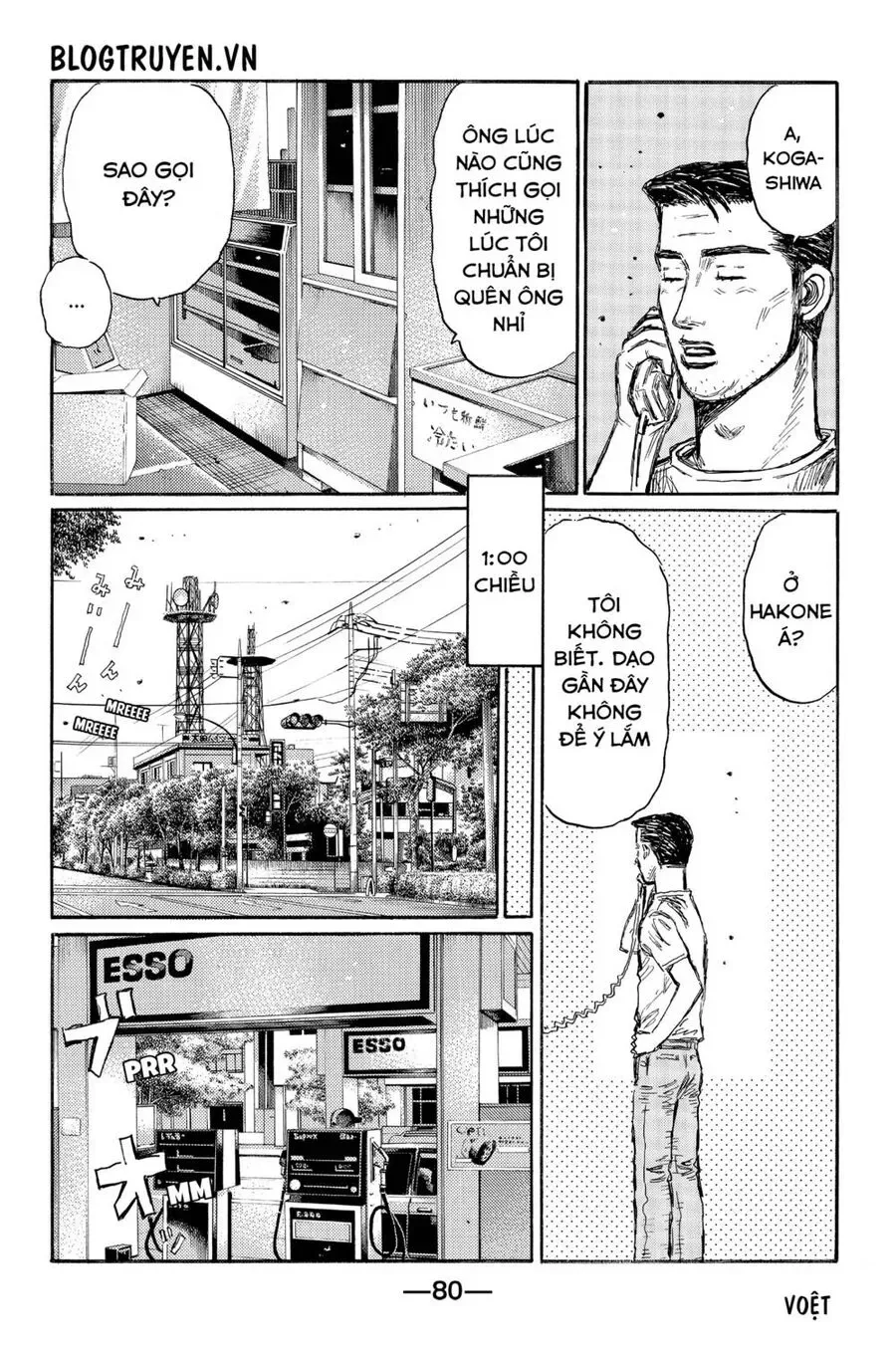 Initial D chương 494 - trang 10