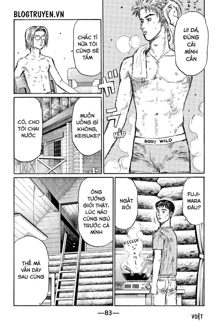 Initial D chương 494 - trang 13