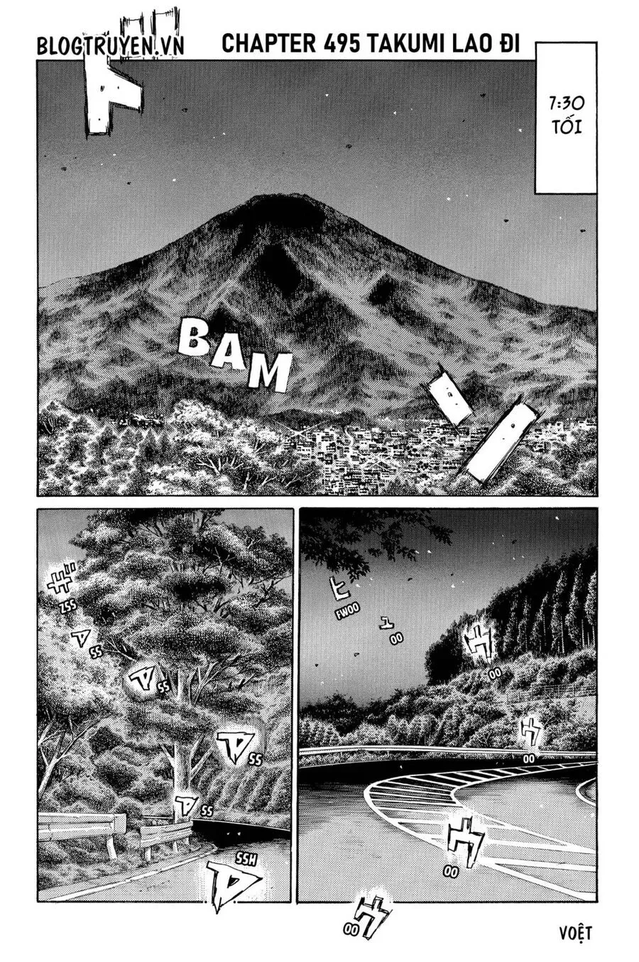 Initial D chương 495 - trang 3
