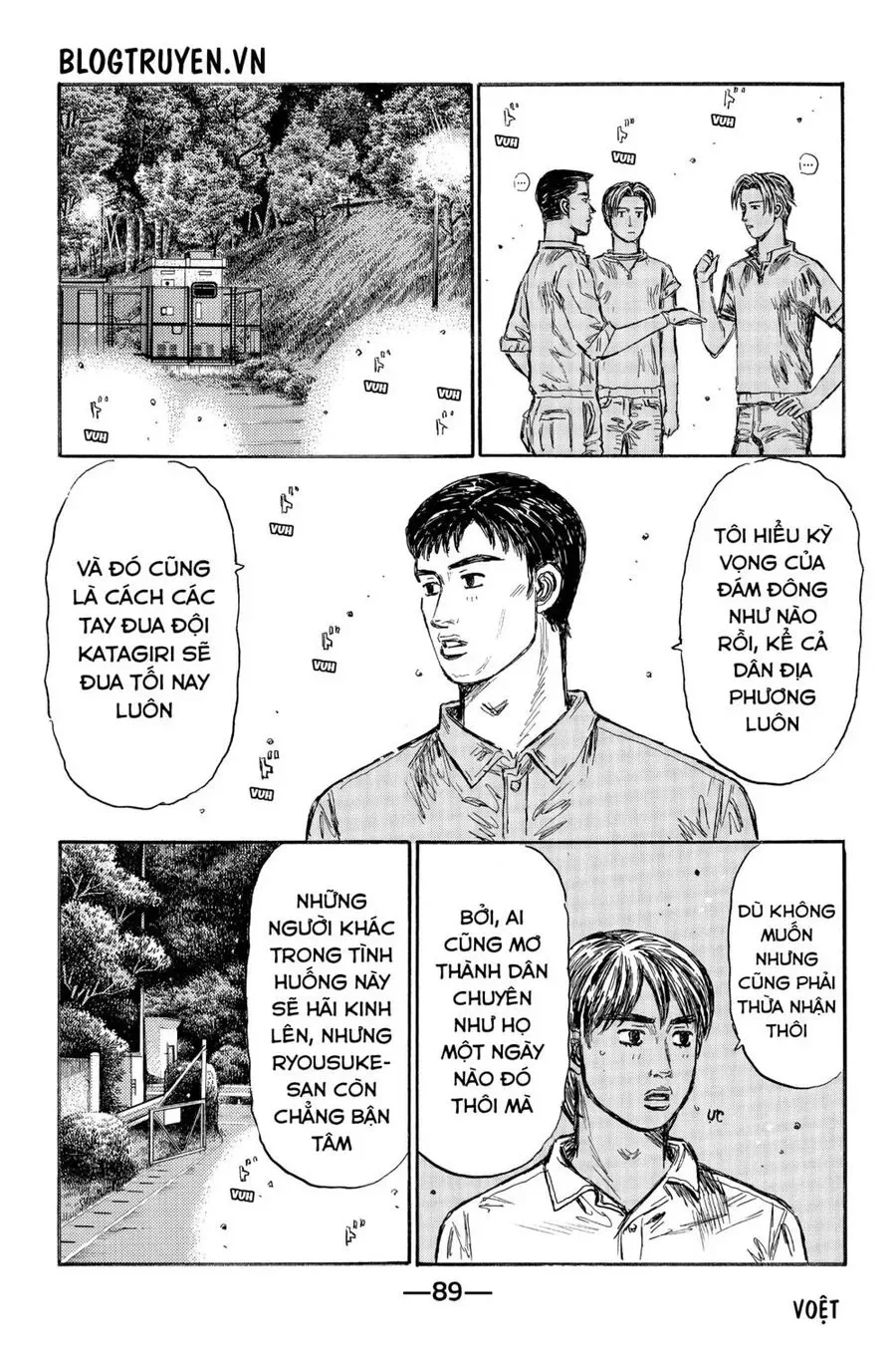 Initial D chương 495 - trang 6