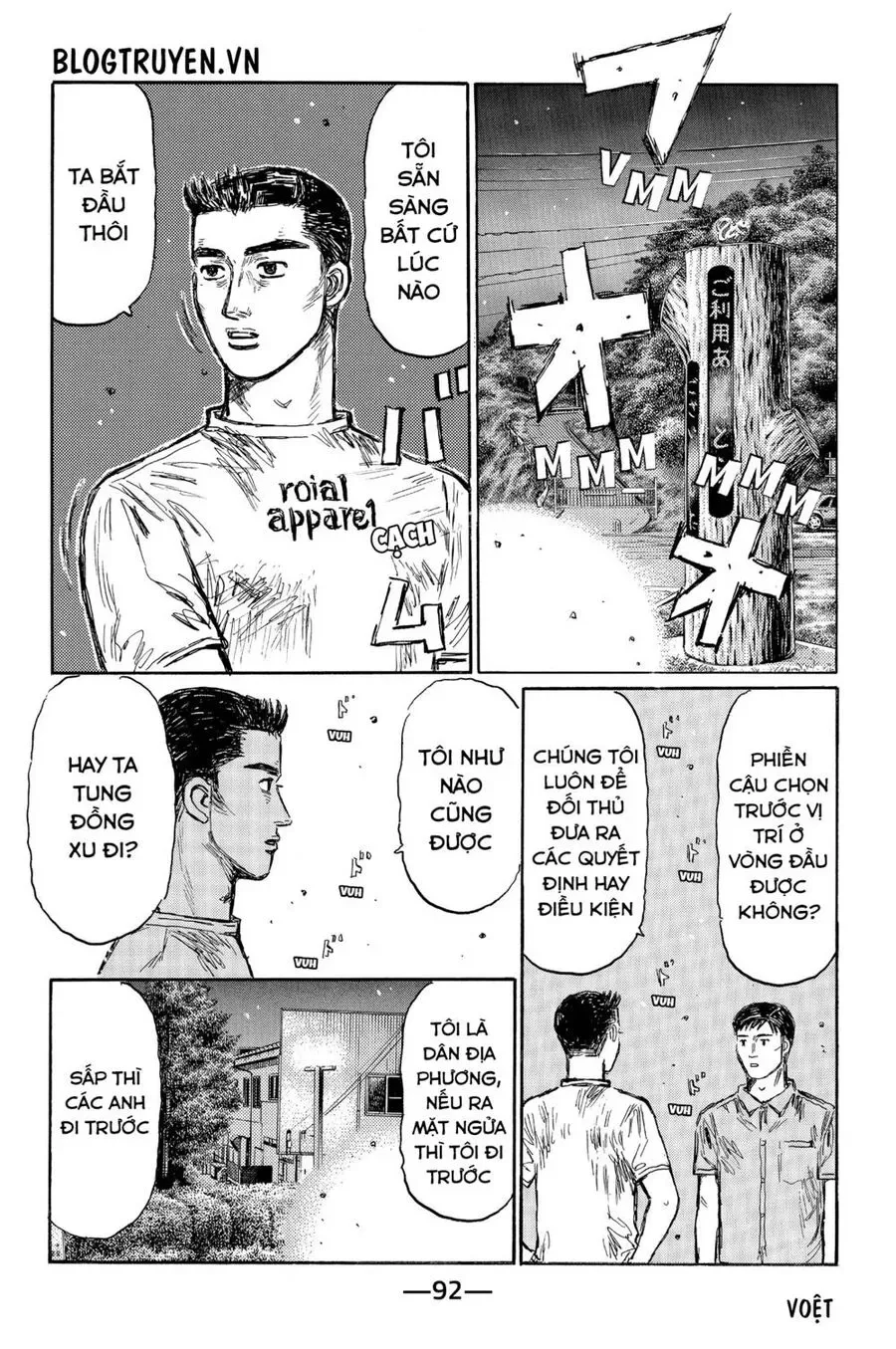 Initial D chương 495 - trang 9
