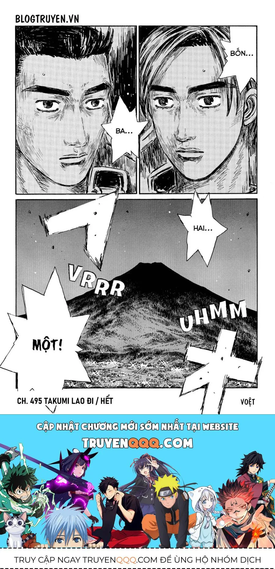 Initial D chương 495 - trang 13
