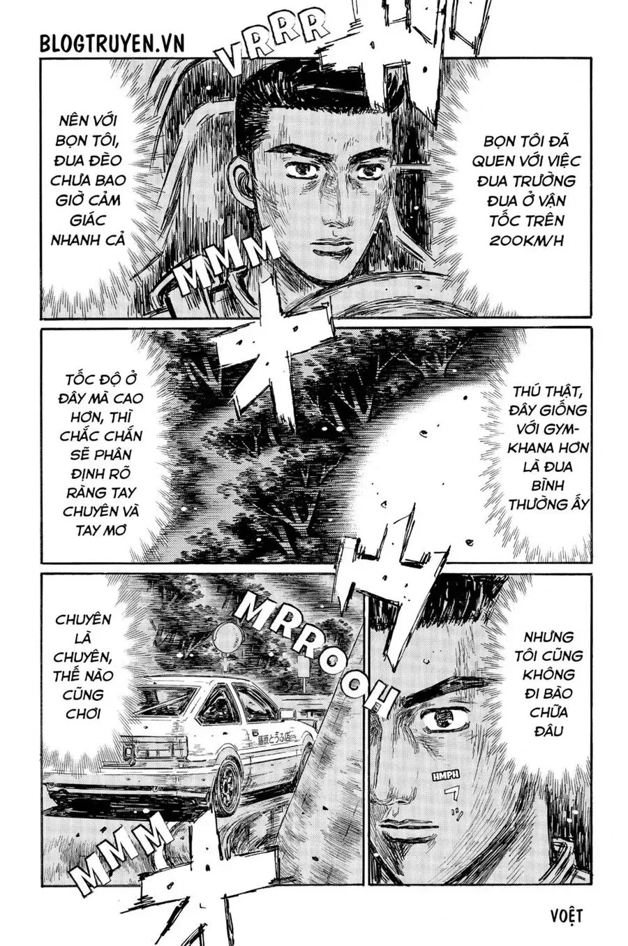 Initial D chương 498 - trang 6
