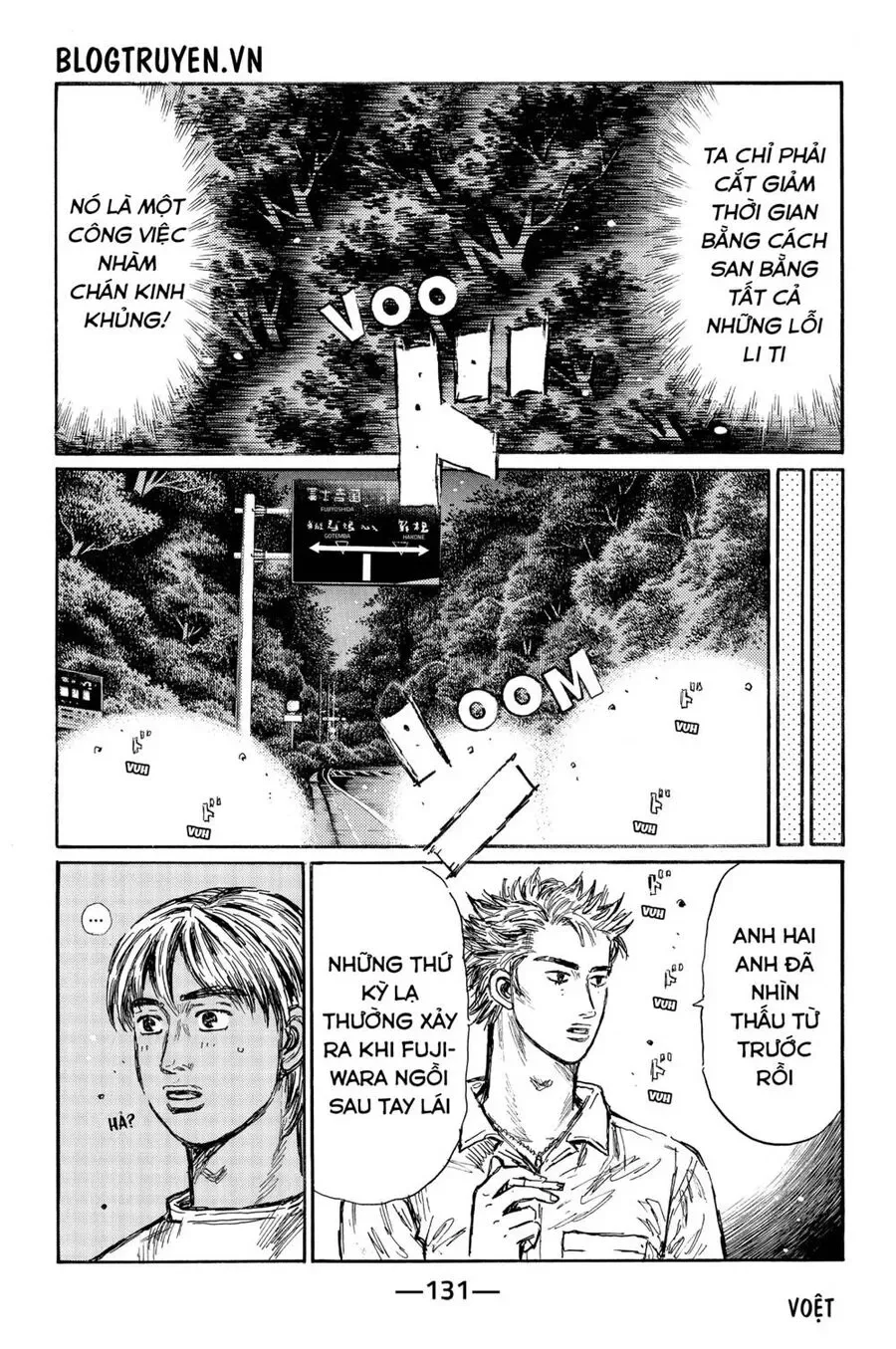 Initial D chương 498 - trang 8