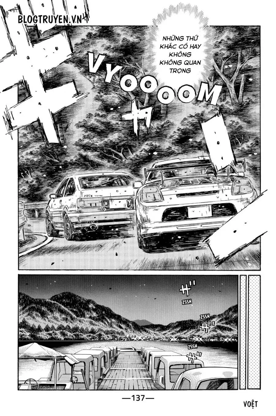 Initial D chương 498 - trang 14