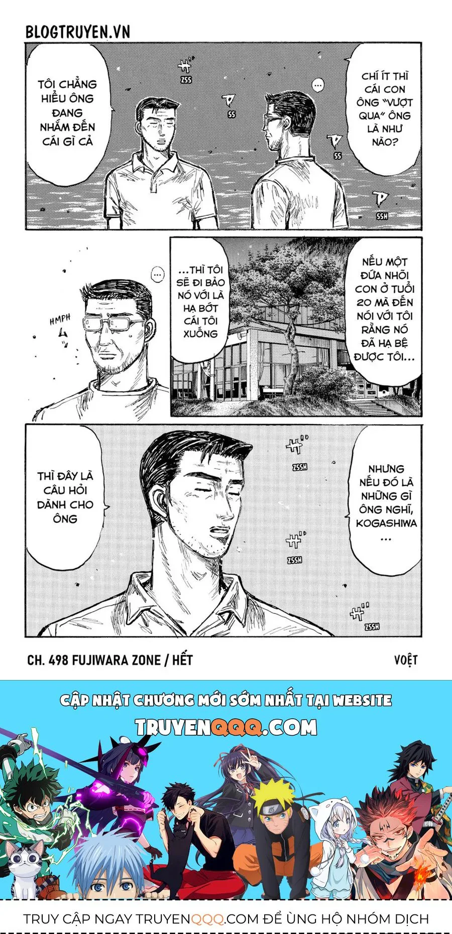 Initial D chương 498 - trang 15