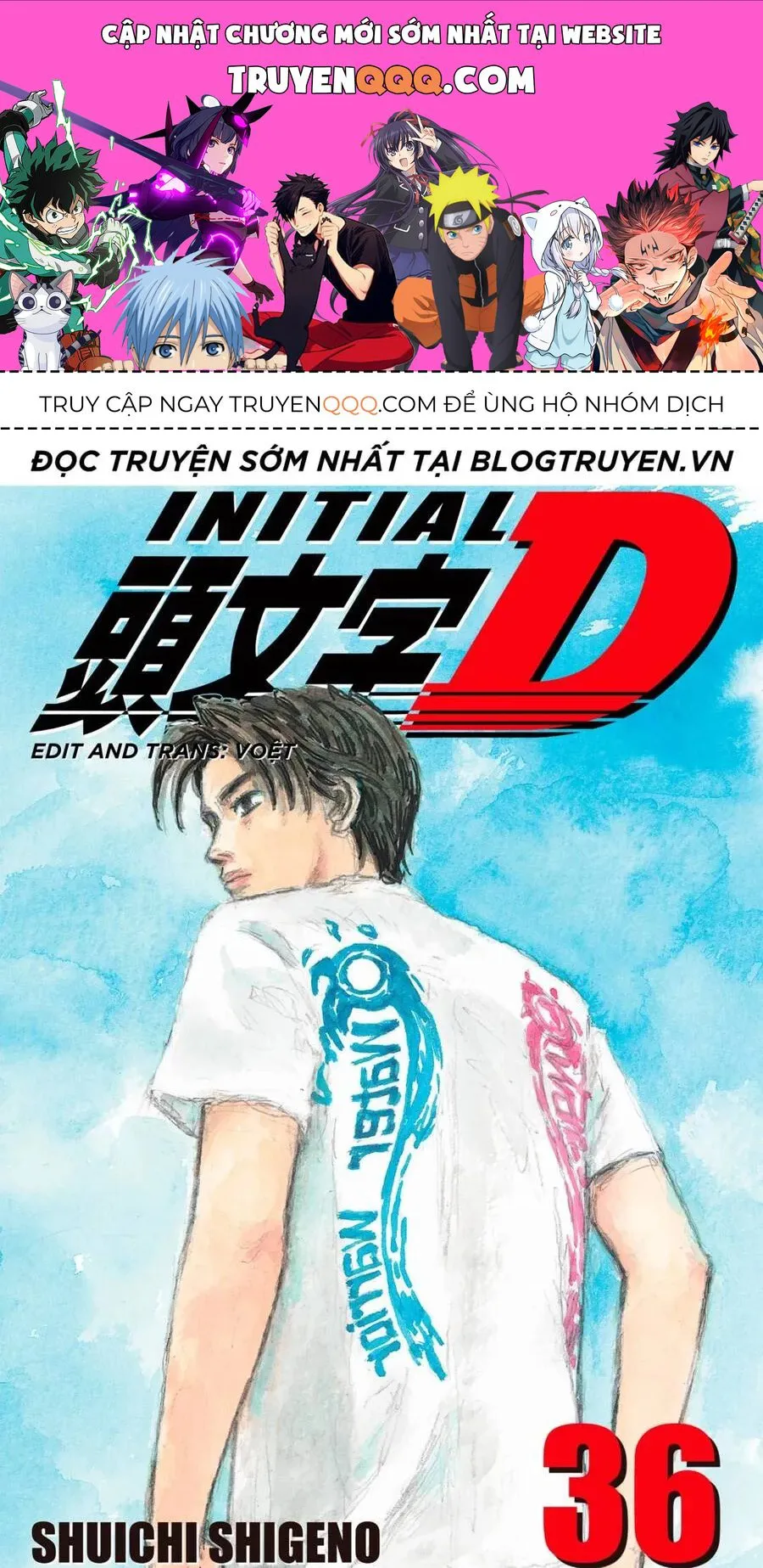 Initial D chương 499 - trang 1
