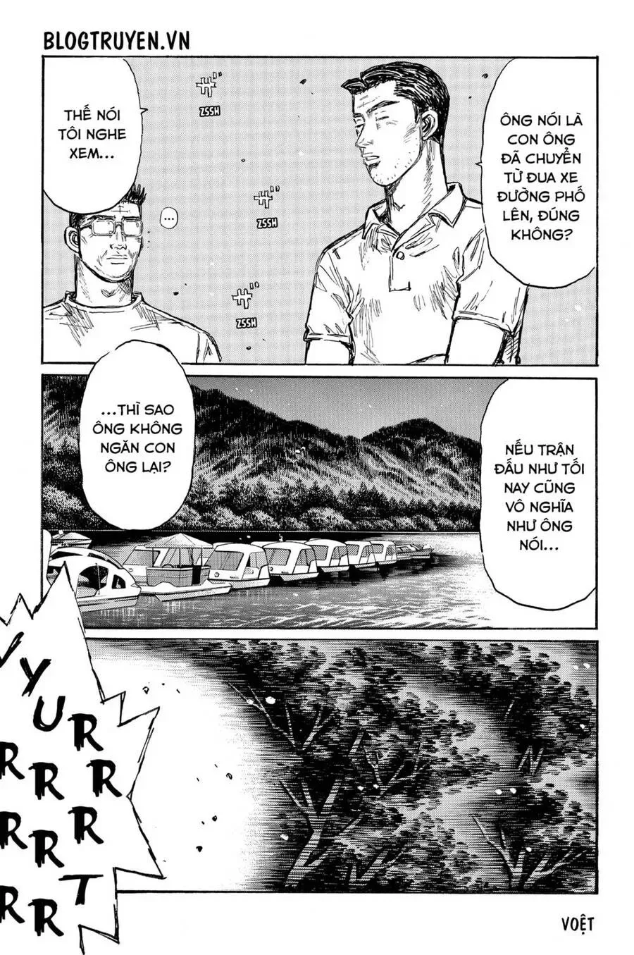 Initial D chương 499 - trang 3