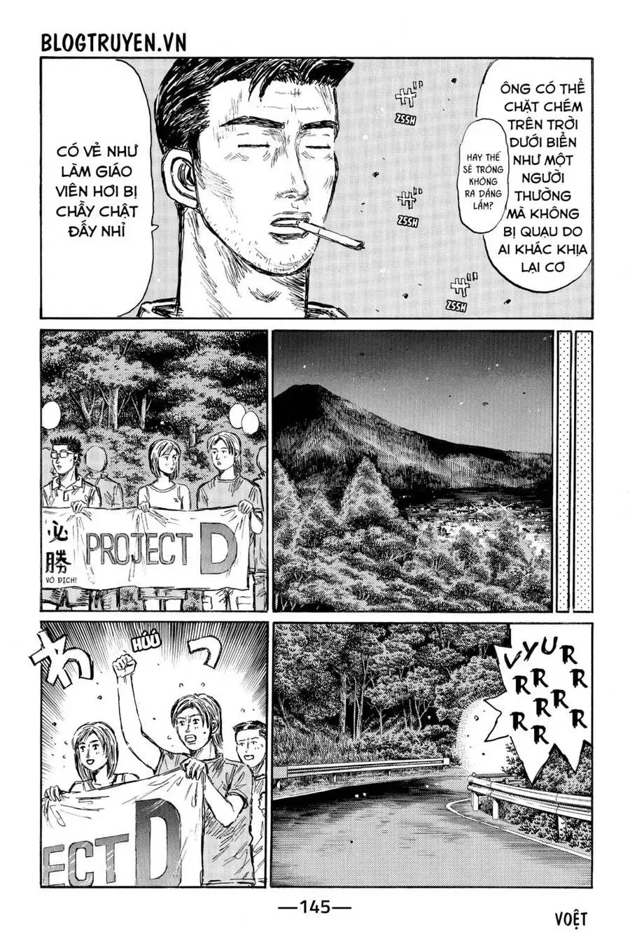 Initial D chương 499 - trang 8