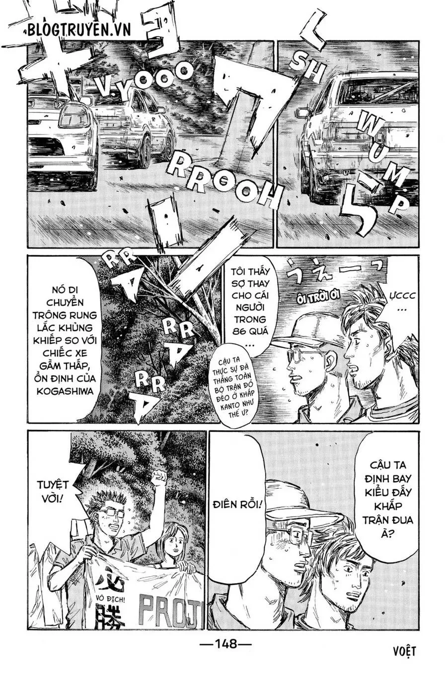 Initial D chương 499 - trang 11