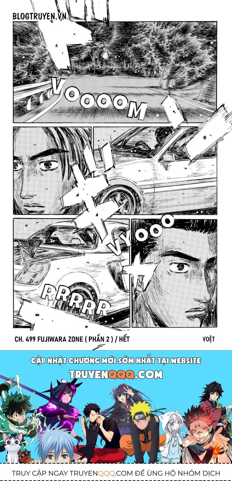 Initial D chương 499 - trang 15