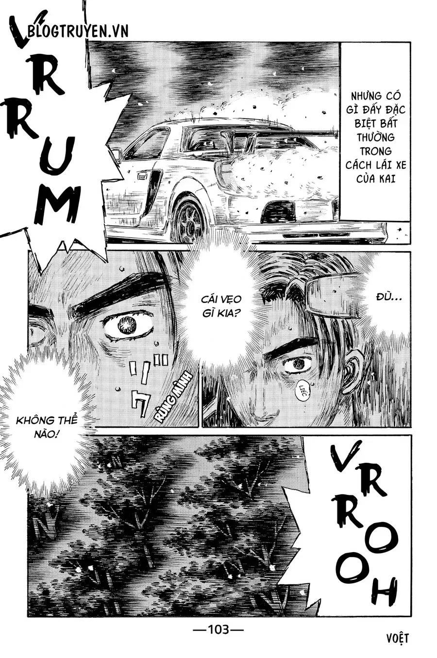 Initial D chương 512 - trang 8