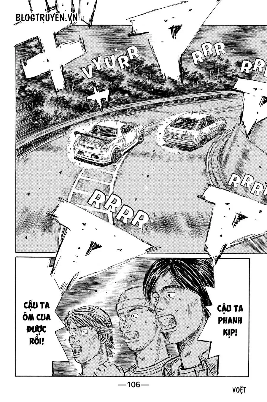 Initial D chương 512 - trang 10