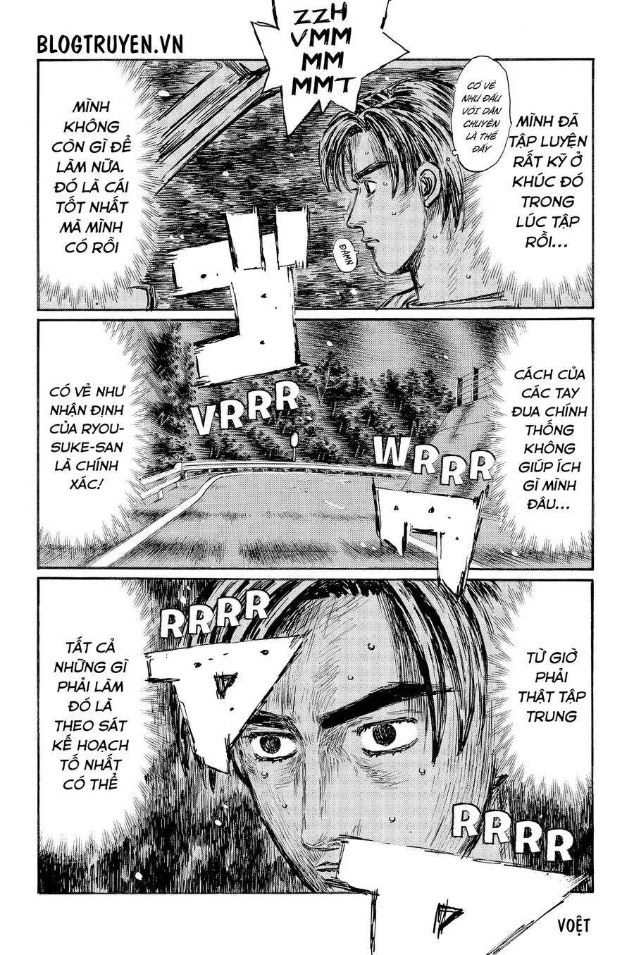 Initial D chương 512 - trang 12