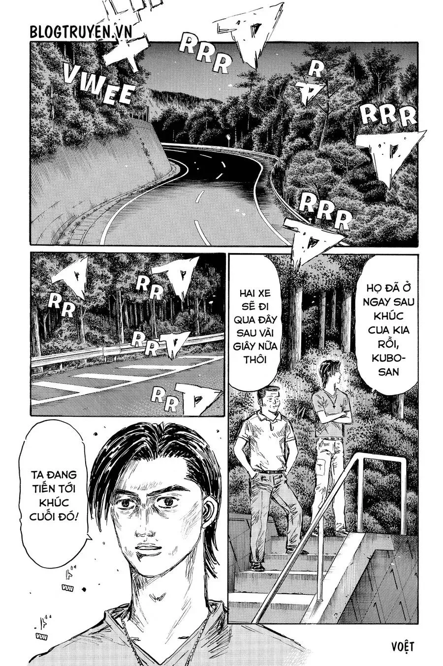 Initial D chương 512 - trang 13