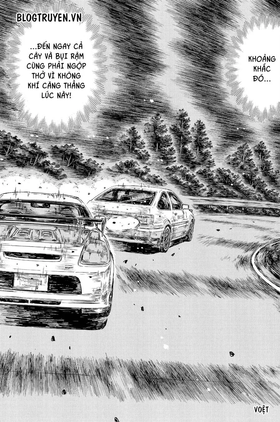 Initial D chương 513 - trang 6