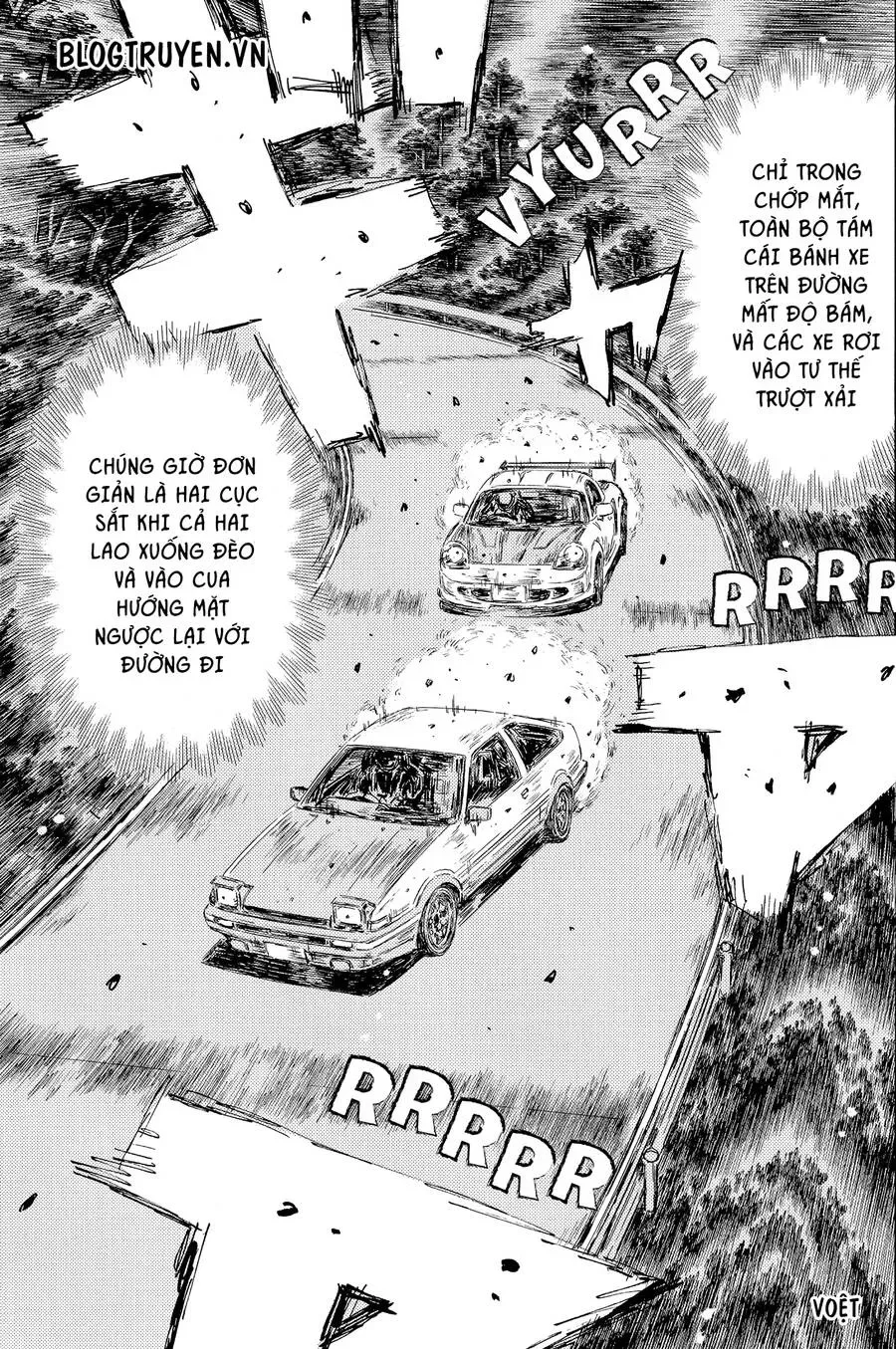 Initial D chương 513 - trang 9