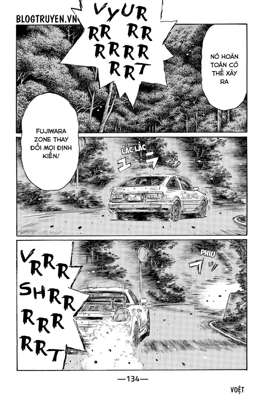 Initial D chương 513 - trang 12