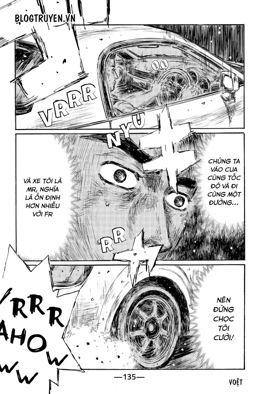 Initial D chương 513 - trang 13