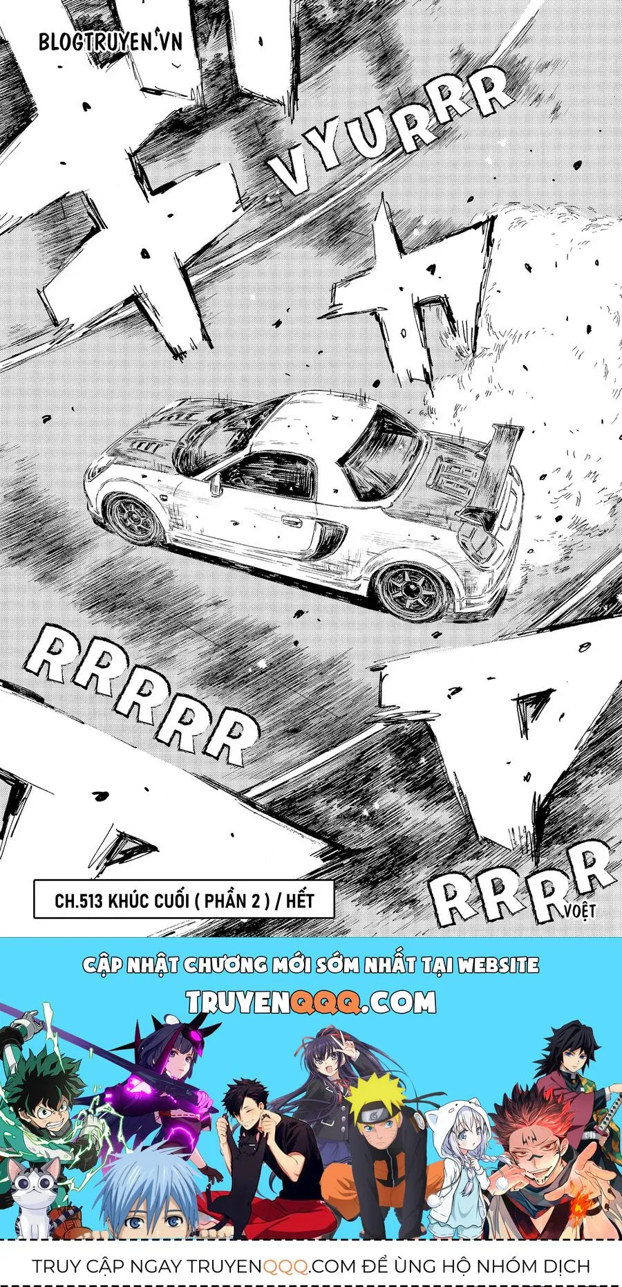 Initial D chương 513 - trang 14