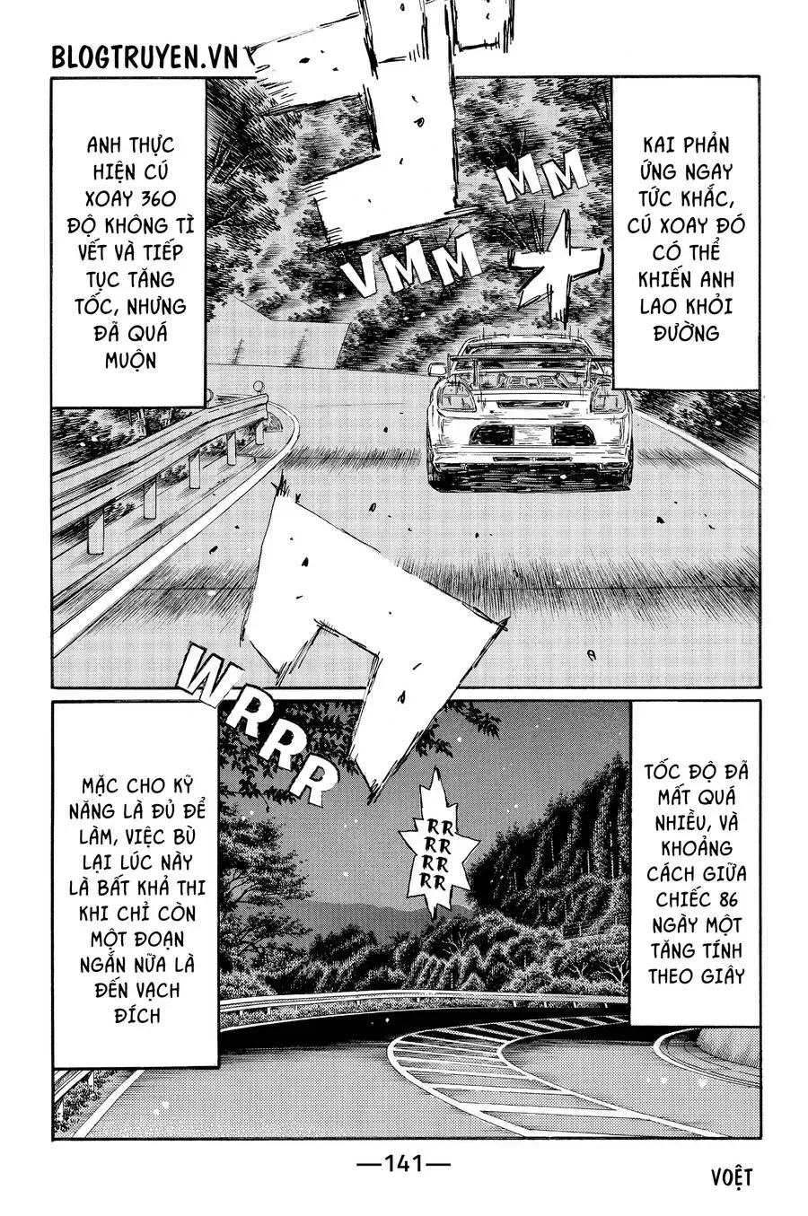 Initial D chương 514 - trang 6