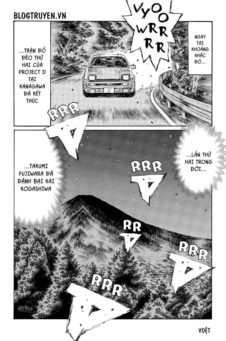 Initial D chương 514 - trang 7