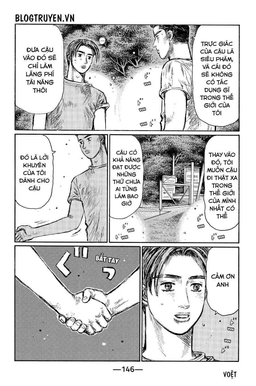 Initial D chương 514 - trang 11