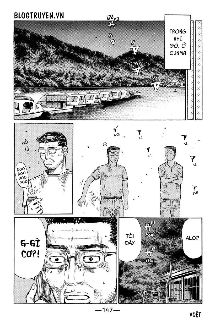 Initial D chương 514 - trang 12