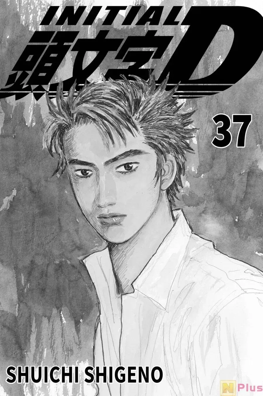 Initial D chương 515 - trang 2