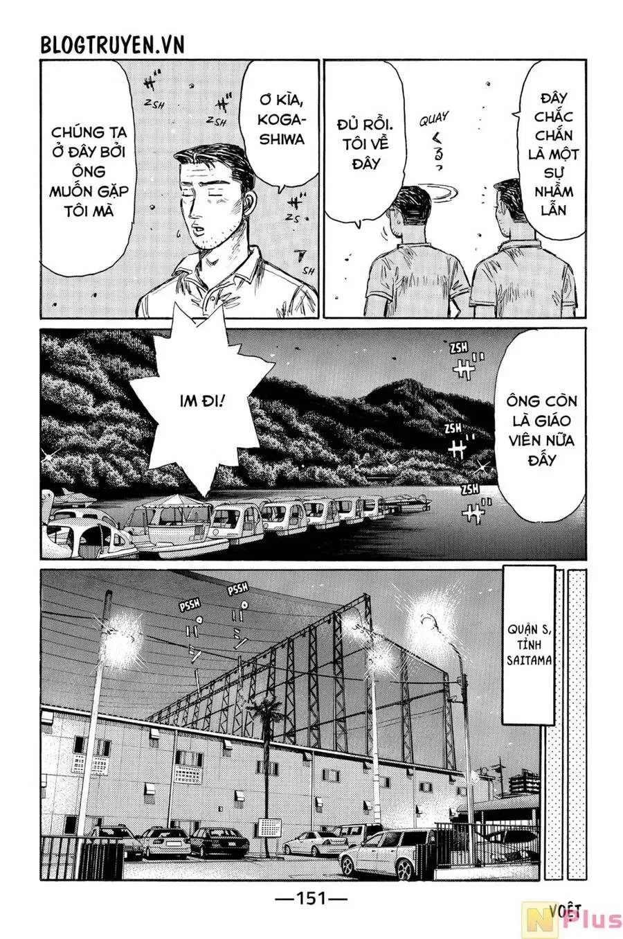 Initial D chương 515 - trang 5