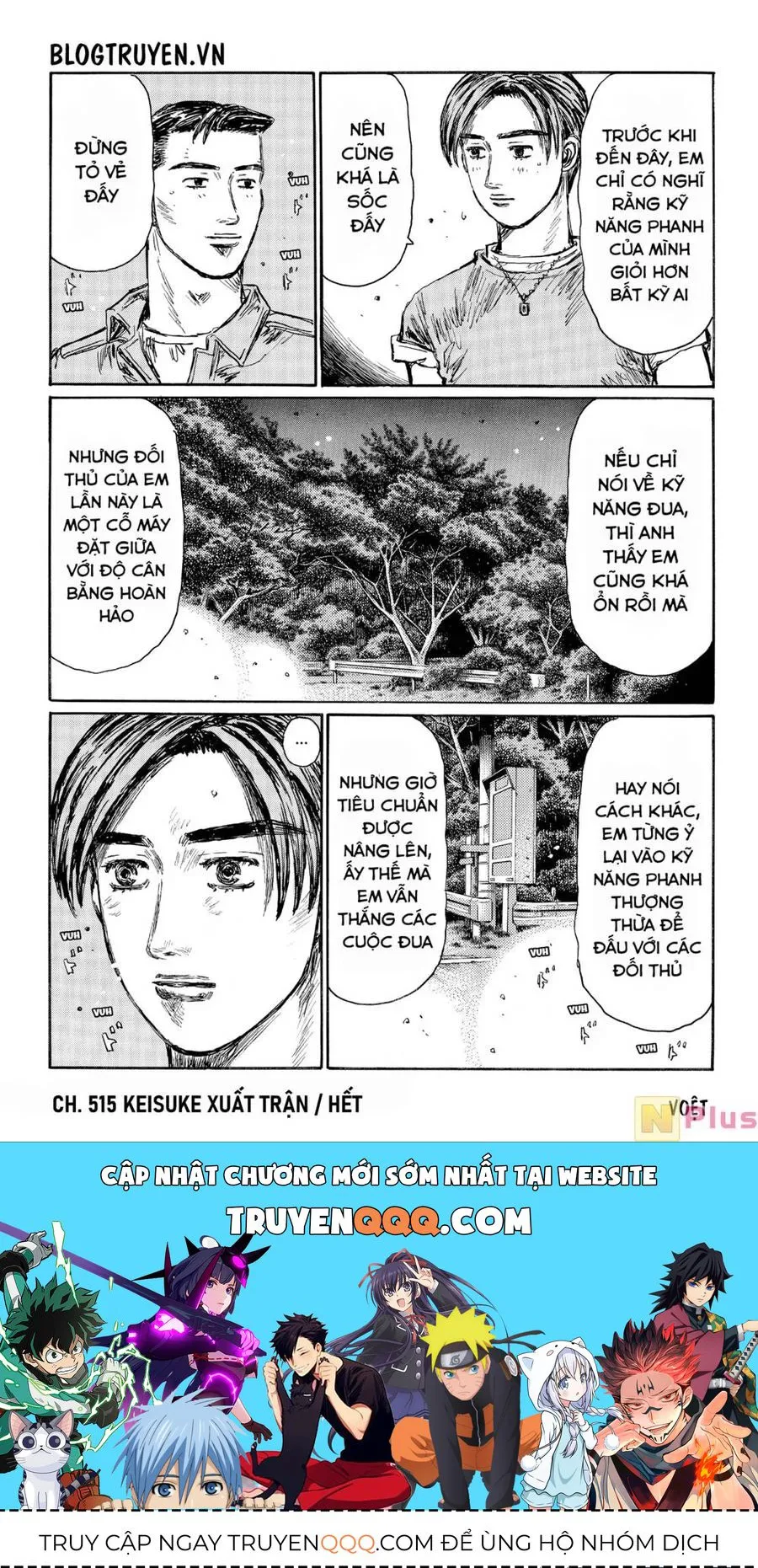 Initial D chương 515 - trang 11