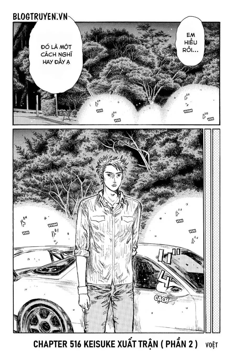 Initial D chương 516 - trang 3