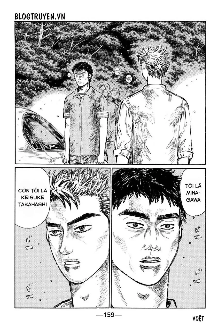 Initial D chương 516 - trang 4