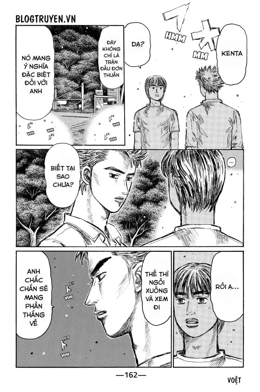 Initial D chương 516 - trang 7
