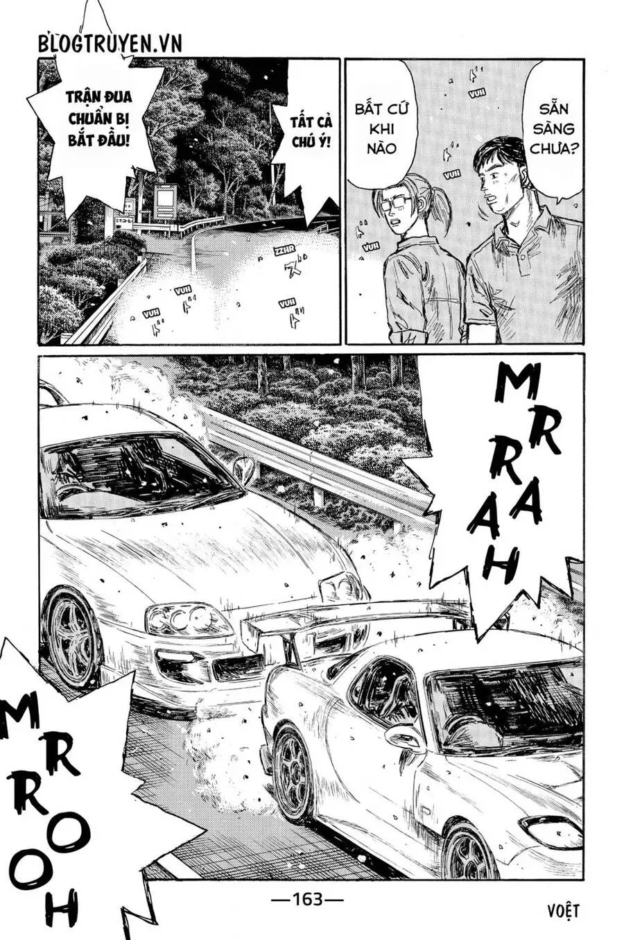 Initial D chương 516 - trang 8