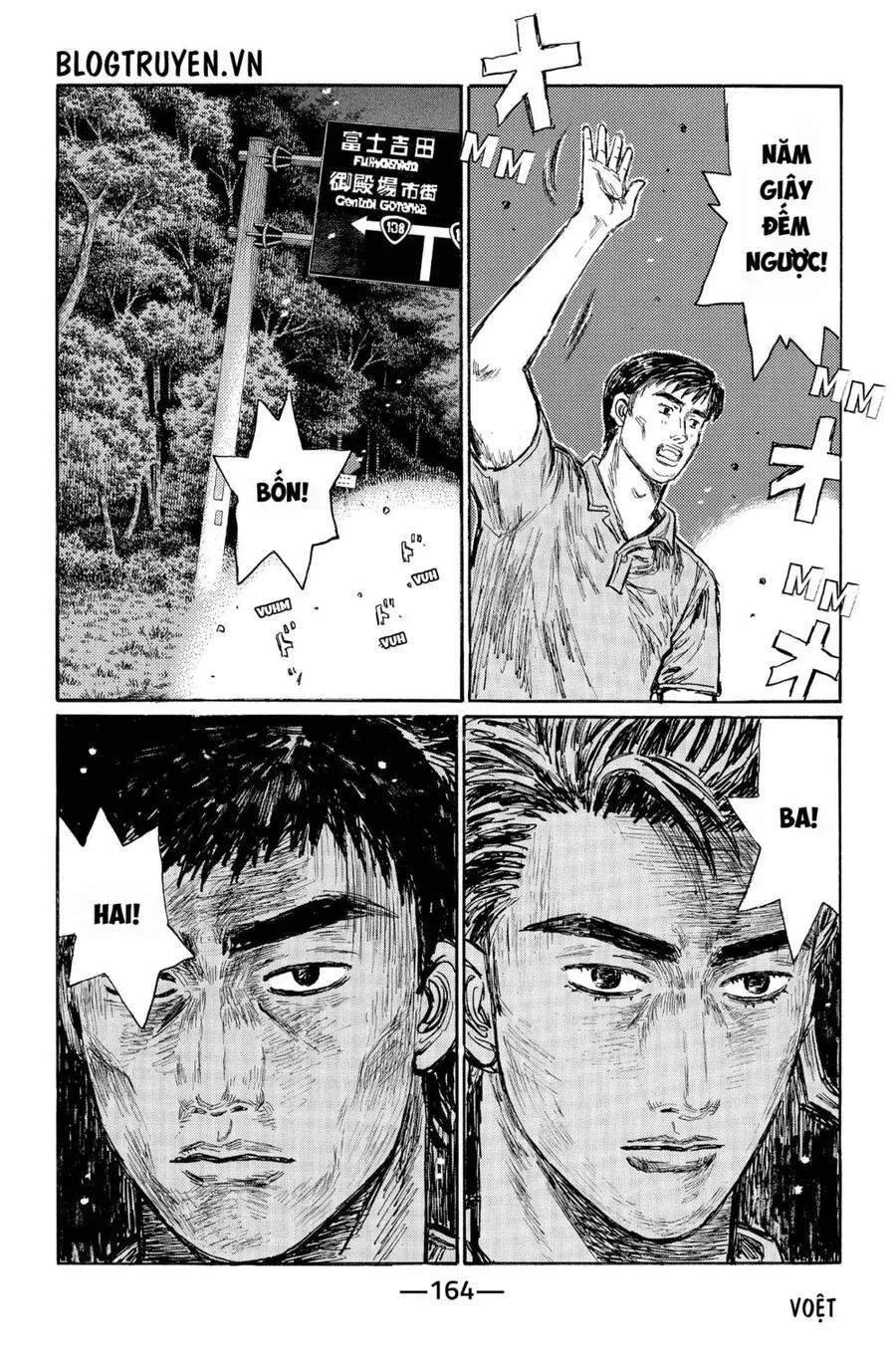 Initial D chương 516 - trang 9
